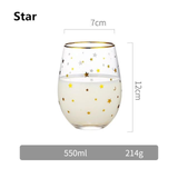Celestial Star Glass Tumbler | Gold Rim Beverage Cup Daily Use