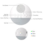 Baby White Noise Machine | Night Light · Homefinn