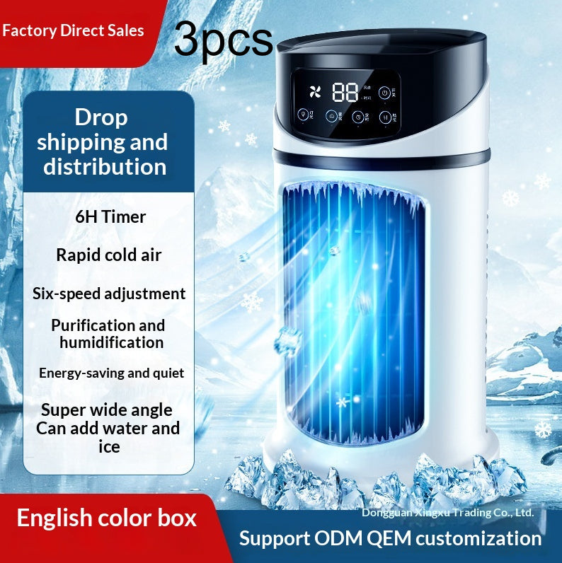 Portable Air Cooler | Touch Control · Homefinn