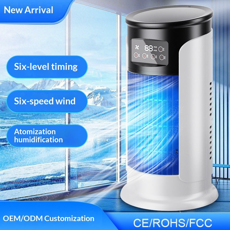 Portable Air Cooler | Touch Control · Homefinn