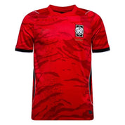 South Korea Home Football Shirt | Short Sleeve