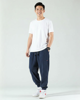 Men's Jogger Trousers | Drawstring Relaxed Fit Casual Wear